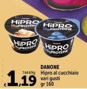 Offerta per Yogurt a 1,19€ in Carrefour Market