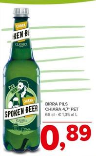 Offerta per Birra a 0,89€ in Todis
