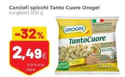 Offerta per Orogel - Carciofi Spicchi Tanto Cuore a 2,49€ in Coop