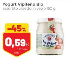 Offerta per Yogurt a 0,59€ in Coop