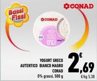 Offerta per Conad - Yogurt Greco Autentico Bianco Magro a 2,69€ in Conad Superstore