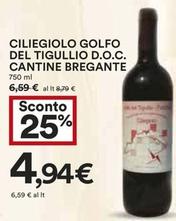 Offerta per Vino bianco a 4,94€ in Coop