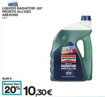 Offerta per Arexons - Liquido Radiatori -20° Pronto All'uso a 10,3€ in Coop