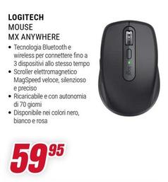 Offerta per Mouse a 59,95€ in Trony