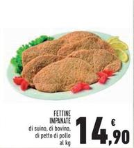 Offerta per Fettine Impanate a 14,9€ in Conad