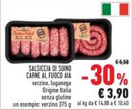 Offerta per Aia - Salsiccia Di Suino Carne Al Fuoco a 3,9€ in Conad