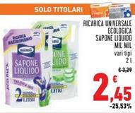 Offerta per Mil Mil - Ricarica Universale Ecologica Sapone Liquido a 2,45€ in Conad