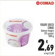 Offerta per Conad - Yogurt Greco a 2,69€ in Conad Superstore
