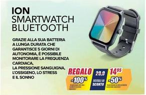 Offerta per Smartwatch a 14,95€ in Trony