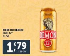 Offerta per Biere Du Demon a 1,79€ in Decò