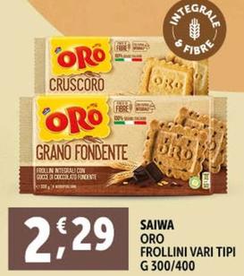 Offerta per Saiwa - Oro Frollini a 2,29€ in Decò