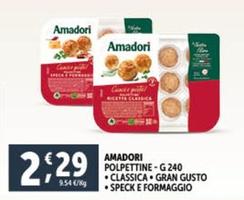 Offerta per Amadori - Polpettine Classica a 2,29€ in Decò
