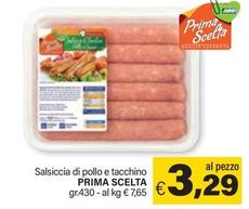 Offerta per Prima Scelta - Salsiccia Di Pollo E Tacchino a 3,29€ in ARD Discount