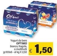 Offerta per Optimo - Yogurt Da Bere Bianco a 1,5€ in ARD Discount