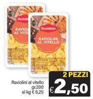 Offerta per Scoiattolo - Raviolini Al Vitello a 2,5€ in ARD Discount