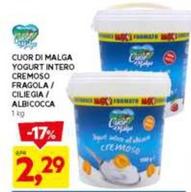 Offerta per Yogurt a 2,29€ in Dpiu