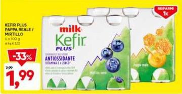 Offerta per Yogurt a 1,99€ in Dpiu