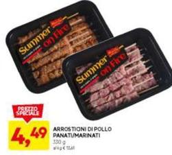 Offerta per Carne a 4,49€ in Dpiu