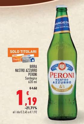 Offerta per Peroni - Birra Nastro Azzurro a 1,19€ in Conad City