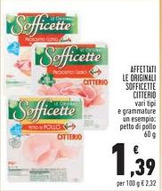Offerta per Citterio - Pollo Affettati Le Originali Sofficette a 1,39€ in Conad Superstore