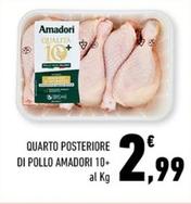 Offerta per Amadori - Quarto Posteriore Di Pollo a 2,99€ in Conad City