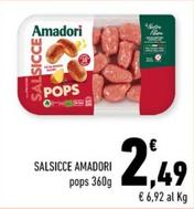 Offerta per Amadori - Salsicce a 2,49€ in Conad City