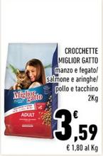 Offerta per Morando - Crocchette Miglior Gatto a 3,59€ in Conad City