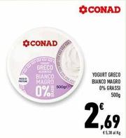 Offerta per Conad - Yogurt Greco Bianco Magro a 2,69€ in Conad Superstore