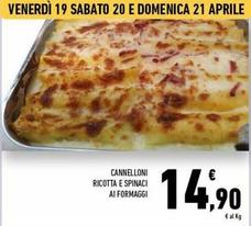 Offerta per Cannelloni Ricotta E Spinaci Ai Formaggi a 14,9€ in Conad Superstore