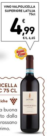 Offerta per Latuja - Vino Valpolicella Superiore a 4,99€ in Conad Superstore