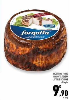 Offerta per Latterie Siciliane - Ricotta Al Forno Fornotta Tenera a 9,9€ in Conad Superstore