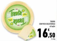 Offerta per Trenta - Con Poco Colesterolo a 16,5€ in Conad Superstore