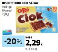 Offerta per Saiwa - Biscotti Oro Ciok a 2,29€ in Ipercoop