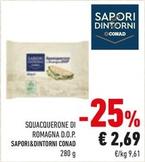 Offerta per Conad - Squacquerone Di Romagna D.O.P. Sapori&Dintorni a 2,69€ in Conad