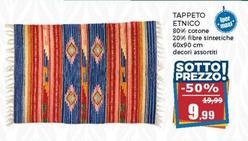 Offerta per Tappeto Etnico a 9,99€ in Happy Casa Store