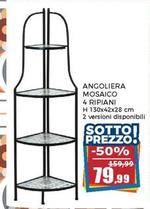Offerta per Angoliera Mosaico 4 Ripiani a 79,99€ in Happy Casa Store