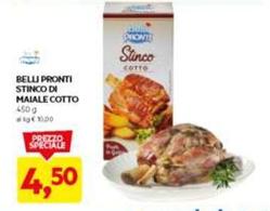 Offerta per Stinco di maiale a 4,5€ in Dpiu