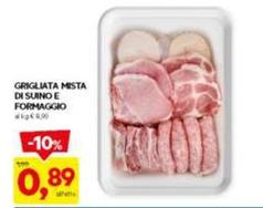 Offerta per Carne a 0,89€ in Dpiu