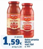 Offerta per Mutti - Salsa Pronta a 1,59€ in Sigma
