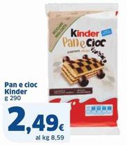Offerta per Ferrero - Pane Cioc Kinder a 2,49€ in Sigma