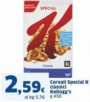 Offerta per Kelloggs - Cereali Special K Classici a 2,59€ in Sigma
