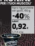 Offerta per Hipro - 15G Proteine Vari Gusti a 0,92€ in Coop