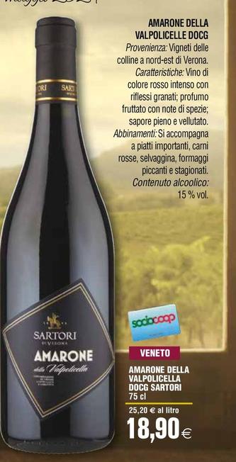 Offerta per Sartori - Amarone Della Valpolicella DOCG a 18,9€ in Ipercoop