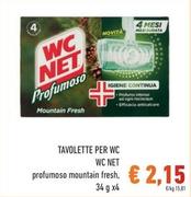 Offerta per Wc Net - Tavolette Per Wc a 2,15€ in Spazio Conad