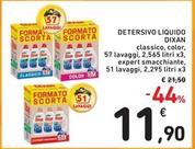 Offerta per Dixan - Detersivo Liquido a 11,9€ in Spazio Conad