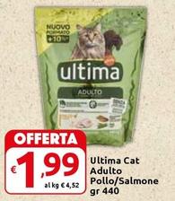 Offerta per Ultima - Cat Adulto Pollo/Salmone a 1,99€ in Carrefour Express