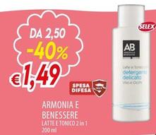 Offerta per Selex - Armonia E Benessere a 1,49€ in Iperfamila