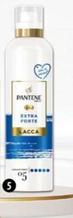 Offerta per Pantene - Pro V Lacca/Spuma a 2,69€ in Iperfamila