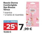 Offerta per Venus - Rasoio Donna Comfortglide Spa Breeze a 7,99€ in Carrefour Market