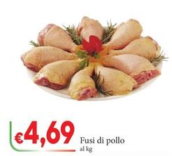 Offerta per Fusi Di Pollo a 4,69€ in D'Italy